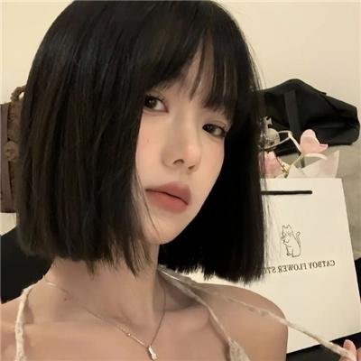 于氏王后